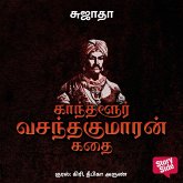 Kaandhalur Vasanthakumaran Kadhai (MP3-Download) Kaandhalur Vasanthakumaran Kadhai (MP3-Download)