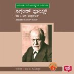 Sigmund Freud (MP3-Download)