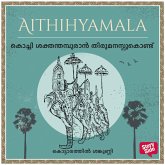 Kochi Shakthanthampuraan Thirumanassukondu (MP3-Download) Kochi Shakthanthampuraan Thirumanassukondu (MP3-Download)