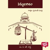 Pecularism (MP3-Download)