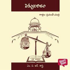 Cover Pecularism (MP3-Download)