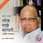 Lok Maze Sangati (MP3-Download)