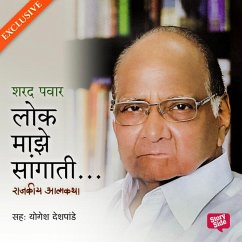 Lok Maze Sangati (MP3-Download) - Pawar, Sharad