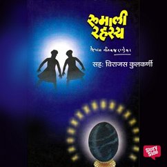 Cover Rumali Rahasya (MP3-Download)