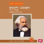 Karl Marx (MP3-Download)