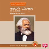 Karl Marx (MP3-Download)