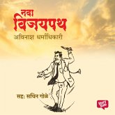 Nava Vijaypath (MP3-Download)