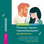 Help for High-Conflict Couples: Using Emotionally Focused Therapy and the Science of Attachment to Build Lasting Connection (MP3-Download)