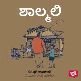 Shaalmali (MP3-Download)