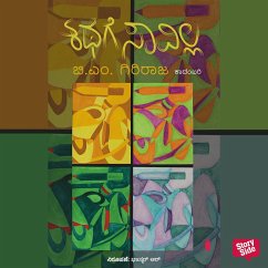 Cover Kathege Savilla (MP3-Download)