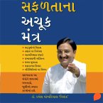 Safaltana Achook Mantra (MP3-Download)