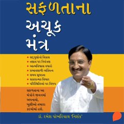 Cover Safaltana Achook Mantra (MP3-Download)