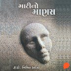 Matino Manas (MP3-Download)