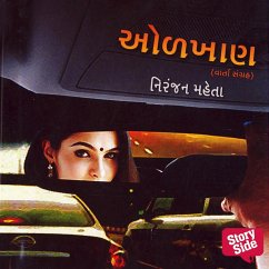 Cover Olkhaan (MP3-Download)