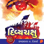 Divyachakshu (MP3-Download)