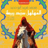 The fool Mr. Rabia (MP3-Download) The fool Mr. Rabia (MP3-Download)