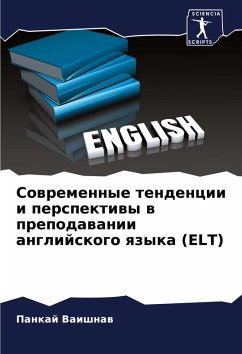 Cover Sowremennye tendencii i perspektiwy w prepodawanii anglijskogo qzyka (ELT)