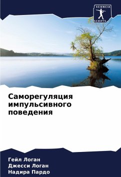 Cover Samoregulqciq impul'siwnogo powedeniq