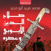 Saladin and his era (MP3-Download) Saladin and his era (MP3-Download)
