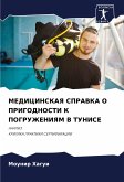 MEDICINSKAYa SPRAVKA O PRIGODNOSTI K POGRUZhENIYaM V TUNISE