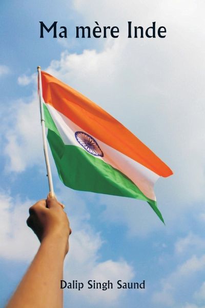 Ma mère Inde Ma mère Inde