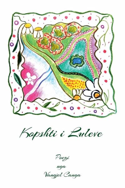 Kopshti i Luleve Kopshti i Luleve