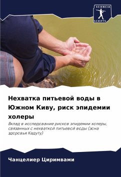 Cover Nehwatka pit'ewoj wody w Juzhnom Kiwu, risk äpidemii holery