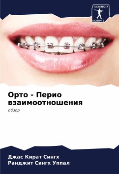Cover Orto - Perio wzaimootnosheniq