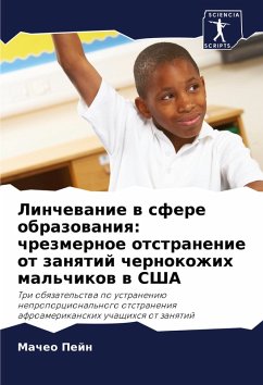 Linchewanie w sfere obrazowaniq: chrezmernoe otstranenie ot zanqtij chernokozhih mal'chikow w SShA Cover Linchewanie w sfere obrazowaniq: chrezmernoe otstranenie ot zanqtij chernokozhih mal'chikow w SShA