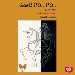 Cover Savaari Giri Giri (MP3-Download)