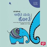 Athithi Matthu Kothi (MP3-Download) Athithi Matthu Kothi (MP3-Download)