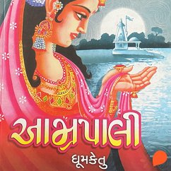 Cover Amrapali (MP3-Download)