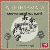 Avanamanakkal Gopalan (MP3-Download) Avanamanakkal Gopalan (MP3-Download)