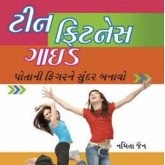 Teen Fitness Guide (MP3-Download) Teen Fitness Guide (MP3-Download)