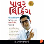 Power Thinking (MP3-Download)