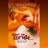 Hogi Baa Magale (MP3-Download) Hogi Baa Magale (MP3-Download)
