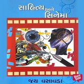 Sahitya Ane Cinema (MP3-Download) Sahitya Ane Cinema (MP3-Download)