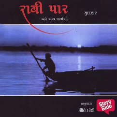 Cover Ravi Paar (MP3-Download)