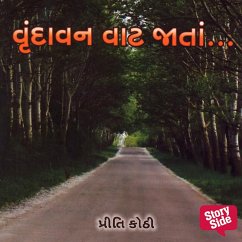 Cover Vrindavan Vaat Jata (MP3-Download)