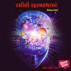 Cover Rasili Rahasya Kathao (MP3-Download)