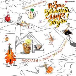 Cover Raznocvetnyy mir, zvuchi! (MP3-Download)