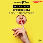 Zhenshchina. Beri i pol'zuysya (MP3-Download)