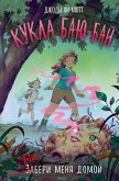 Kukla Bayu-Bay (eBook, ePUB)