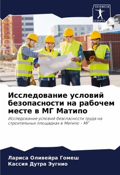 Cover Issledowanie uslowij bezopasnosti na rabochem meste w MG Matipo