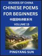 Chinese Poems for Beginners (Part 15)-... - Bild 1