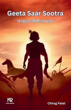 Cover Geeta Saar Sootra
