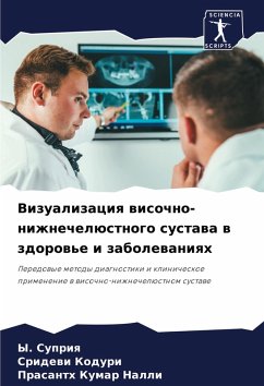 Cover Vizualizaciq wisochno-nizhnechelüstnogo sustawa w zdorow'e i zabolewaniqh