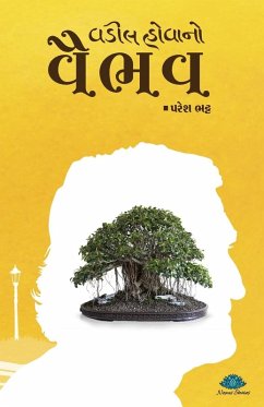 Vadil Hovano Vaibhav - Paresh Bhatt Vadil Hovano Vaibhav - Paresh Bhatt