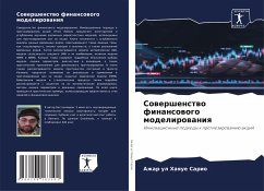 Cover Sowershenstwo finansowogo modelirowaniq