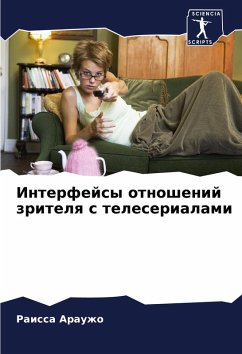 Cover Interfejsy otnoshenij zritelq s teleserialami